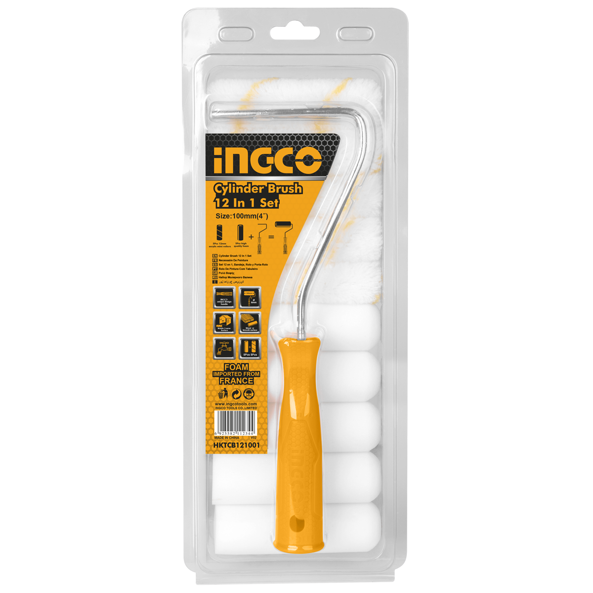CYLINDER BRUSH 12 IN 1 SET