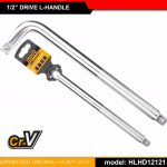 1/2 Inch L handle 300mm HLHD12121